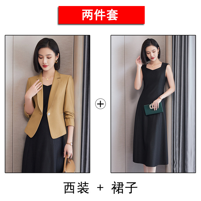 白色西装外套女春秋2025新款气质名媛高级感修身高端职业正装西服|undefined
