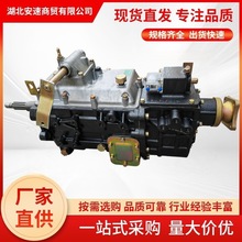 福田瑞沃加力带后副高低档万里扬545HF东风140HF变速箱EQ145波箱