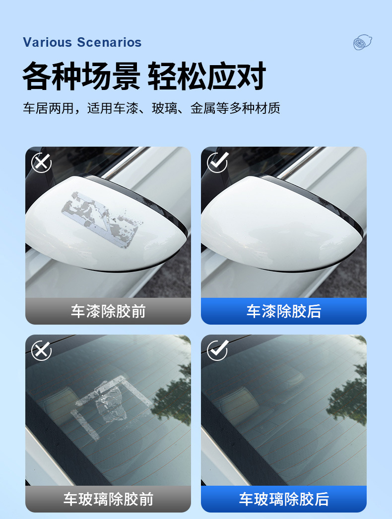 淘宝手机端_06