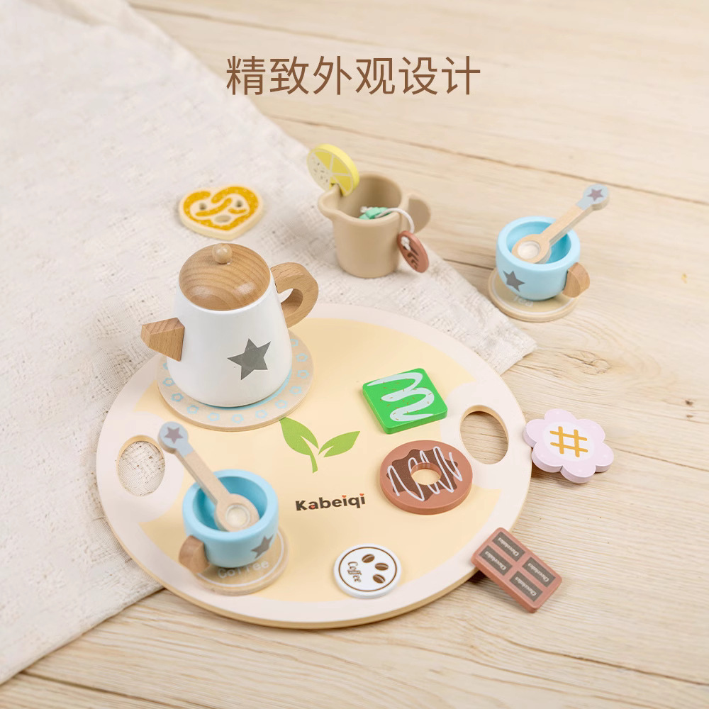 Juego de té de la tarde aristocrático real danés de simulación de madera para niños Juego de juegos educativos interactivos para padres e hijos