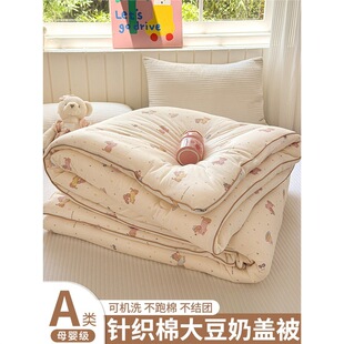 ᘿ��޴󶹱��Ӷ���Ӻ�ů���ﱻ���ޱ�о�W���������ᶬ��2026