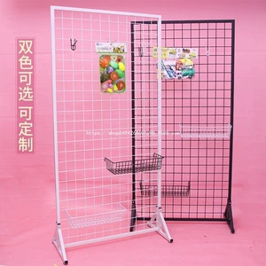 Tekshine Grid полки посадки на метро выставка Supermarket Supermarket Supermarket Supermarket