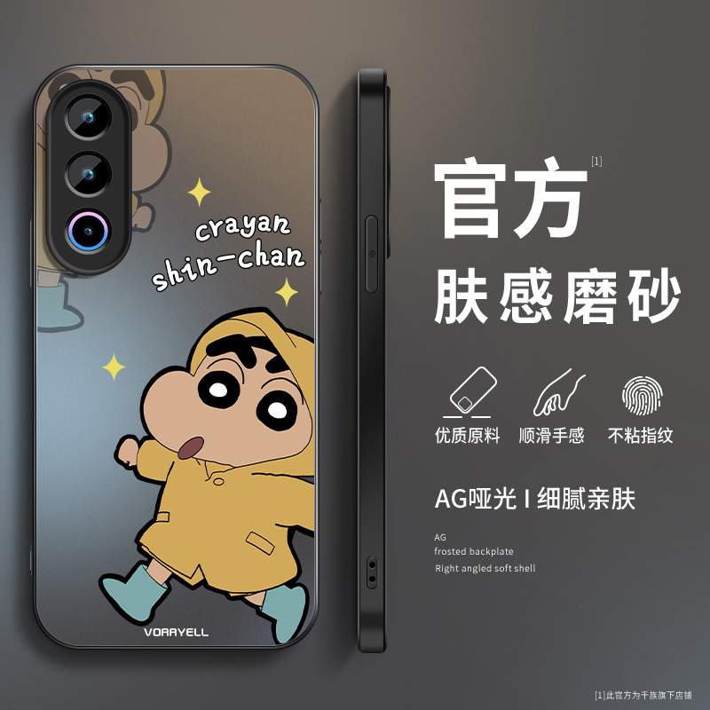 Raincoat Xiaoxin Is Suitable for Meizu 21 Mobile Phone Case Meizu20Pro New Model 22 Male Note16 Matte 22/18S
