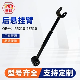 悬挂系统;转向节主销