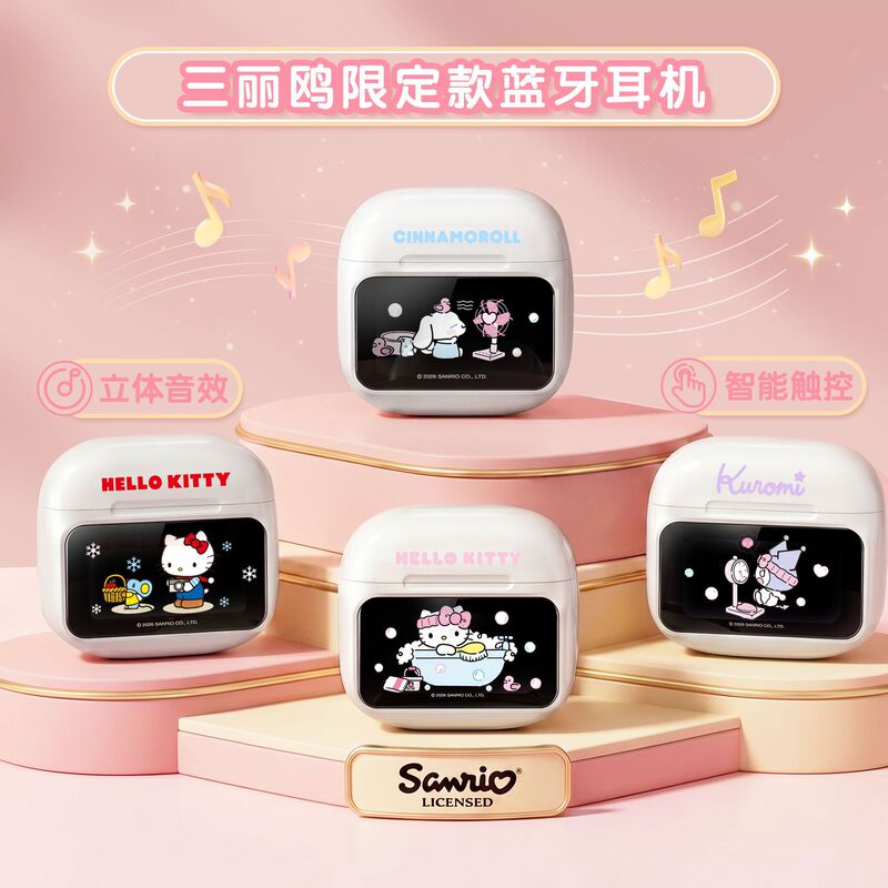 Hellokitty Wireless Bluetooth Headphones Portable Semi-In-Ear Headphones with Color Screen Touch Screen Headphones Long Battery Life in Stock Gifts Hellokitty Wireless Bluetooth Headphones Portable Semi-In-Ear Headphones with Color Screen Touch Screen Headphones Long Battery Life in Stock Gifts