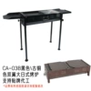 CA-03B high-end double-wing large Japanese barbecue stove