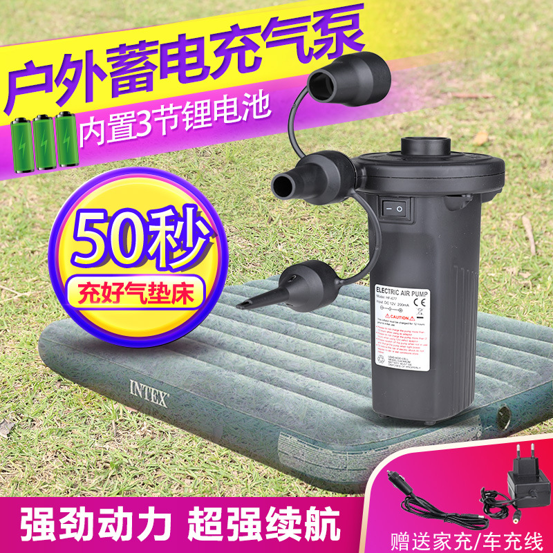Wireless rechargeable battery