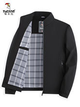 ��ľ�B��ʿ���I�A�˴��＾�̄����e����ְ��b���L��ɫ���׊A����