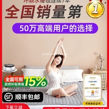 �h��ˮů늟�̺�p������ӆ���ˮѭ�h��2025�¿�ˮ��̺ˮ���|ȫ��