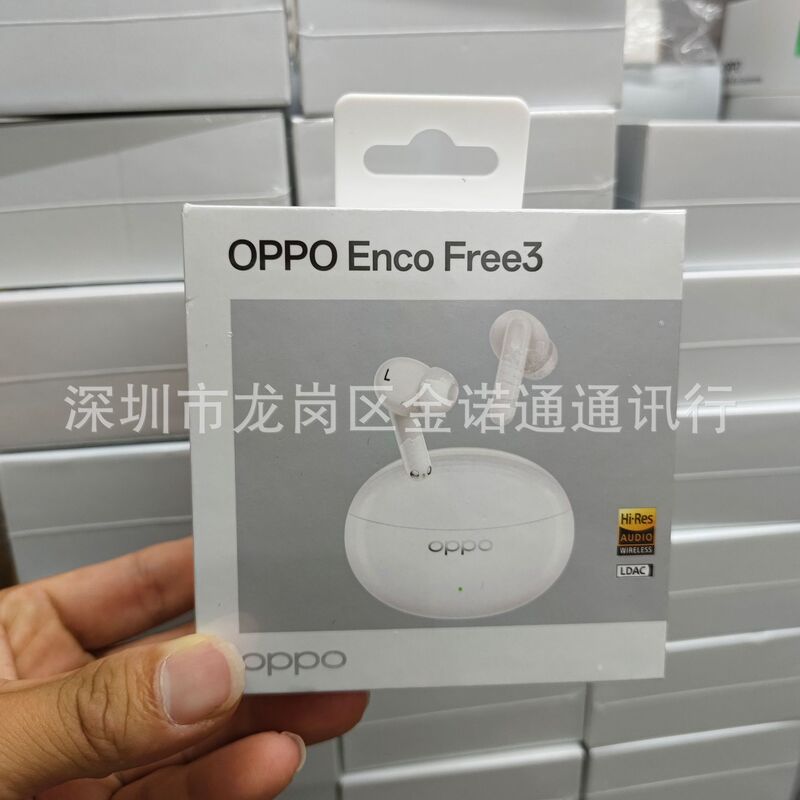 适用 OPPO enco air2 新声版  air2i air3 free3 R4|undefined