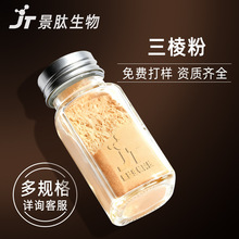 �������ș�ķ۬Fĥ���|���������ݭ�g���|��ā��������