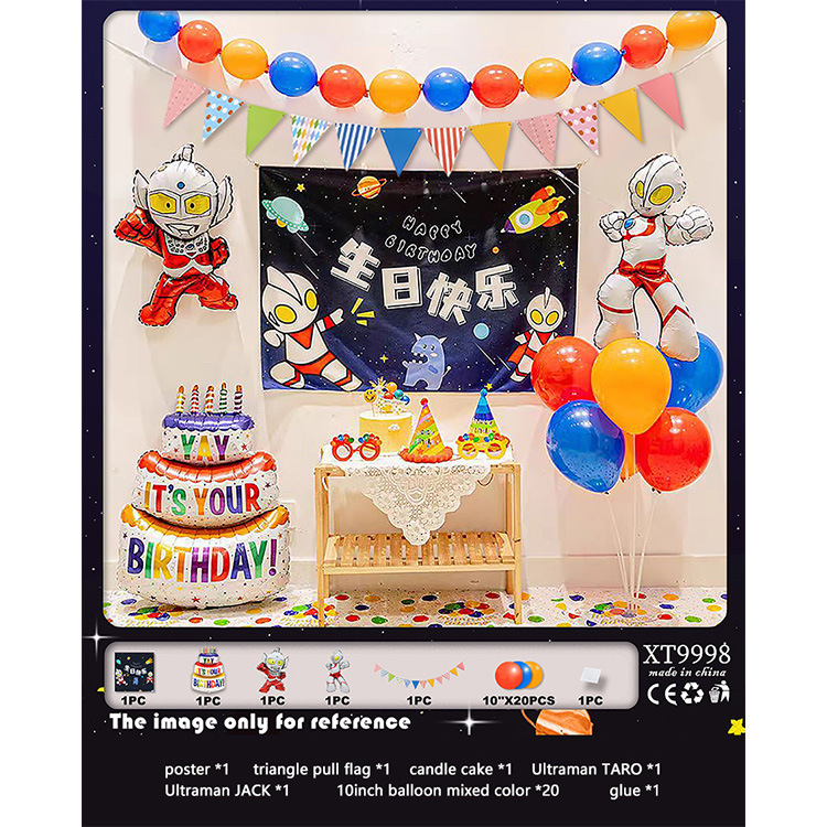 Fiesta de cumpleaños redonda escena diseño decorativo globo traje de juguete para niños globo de aluminio letras y números