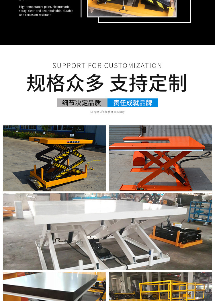 Roller-lift flatbed cart, scissor hydraulic lift, ball-bearing hand-pushed mold cart, manual lift platform cart