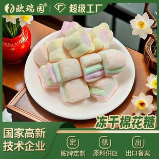 �W���@�����޻��ǾW�t������ʳ���ֵ�ǹ�ɢ�b���l�ӹ������f�}��