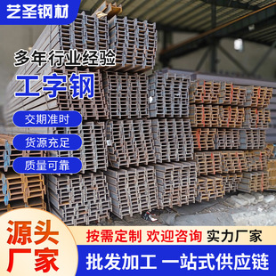 �V�|�F؛�p�͹����֧�θߌӽ��B���͘����Y���������H䓷�