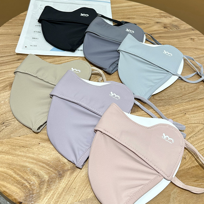 新品美人魚骨防曬5D立體戶外遮陽女士防蹭妝防紫外線面罩