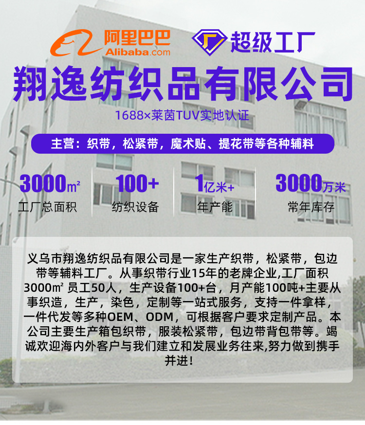 详情_01.jpg