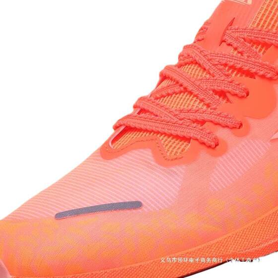 Flying Burning 4 Racing Carbon Plate Running Shoes 3 Generation Mesh Breathable sneaker Professional Marathon Running Shoes for Boys and Girls
