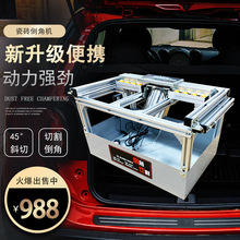 �ɴuˮ��ƴ���и�C�Ƶ�̨ʽ�քӴ���ʯ���Ұ嵹��ֱ��һ�w�C45��