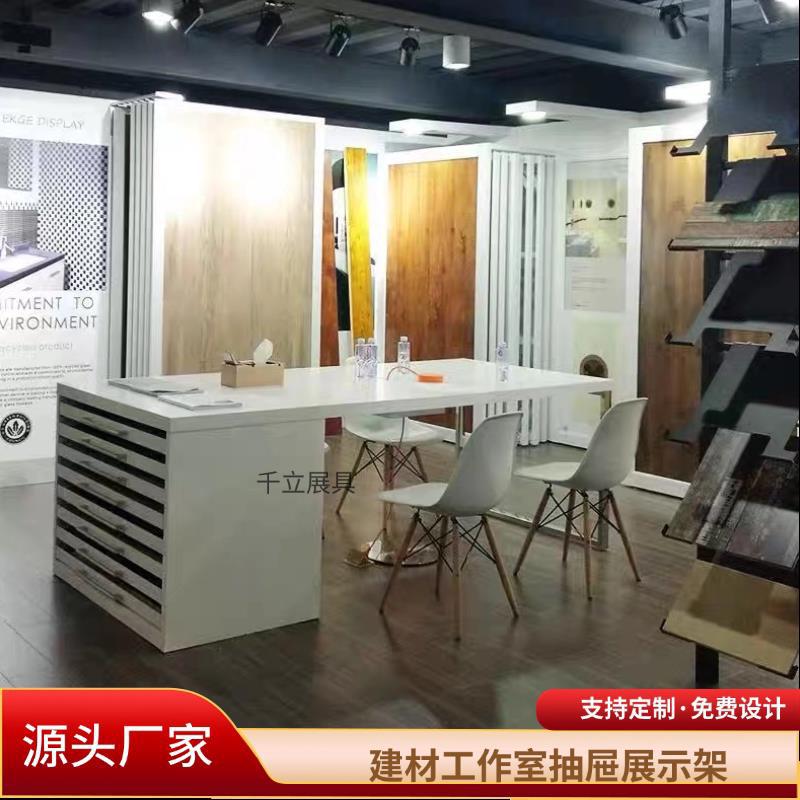 Zhongdao stand mosaico piso de madera estante de exhibición tipo cajón tablero de piedra muestra de negociación tabla de exhibición tipo piso