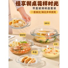 ���w������΢���t�ӟጣ������P�͸ߜؼ������̖�������u������