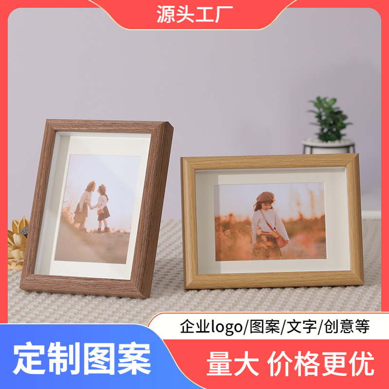 木质中空相框摆台卡纸678寸简约DIY手作植物干花标本创意展示画框