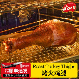 doro���u�Ⱦ��ͳ�����u�Ȼ��u�ȼ�ʳ�����u�ȟ�Ѭ���u�����l����