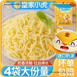 方便面类;膨化;传统糕点