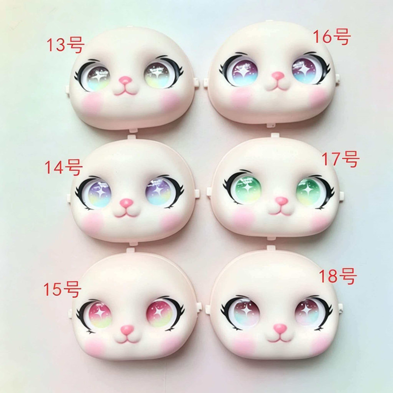 Doll plastic