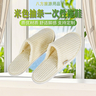 �Ƶ����޿ͷ�����ɺ���q������Ь�Ӻ�Ӵ�̖һ���Բ���Ь���l����