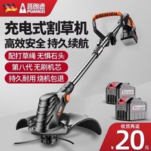 늄Ӹ�ݙC����С�ʹ�ݙC���ʳ��ʽ���ݙC�๦�ܲ�ƺ�޼�����