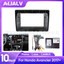 �m�ñ���/�ڵ�/AVANCIER2017+���䌧�����׿����10�����C���