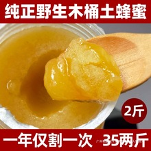 ľͰrԮaYȻoƷɽҰԴ