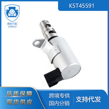 �ۼ��������������������VVT��ŷ�K5T45591 MN137240���Ϳ��Ʒ�