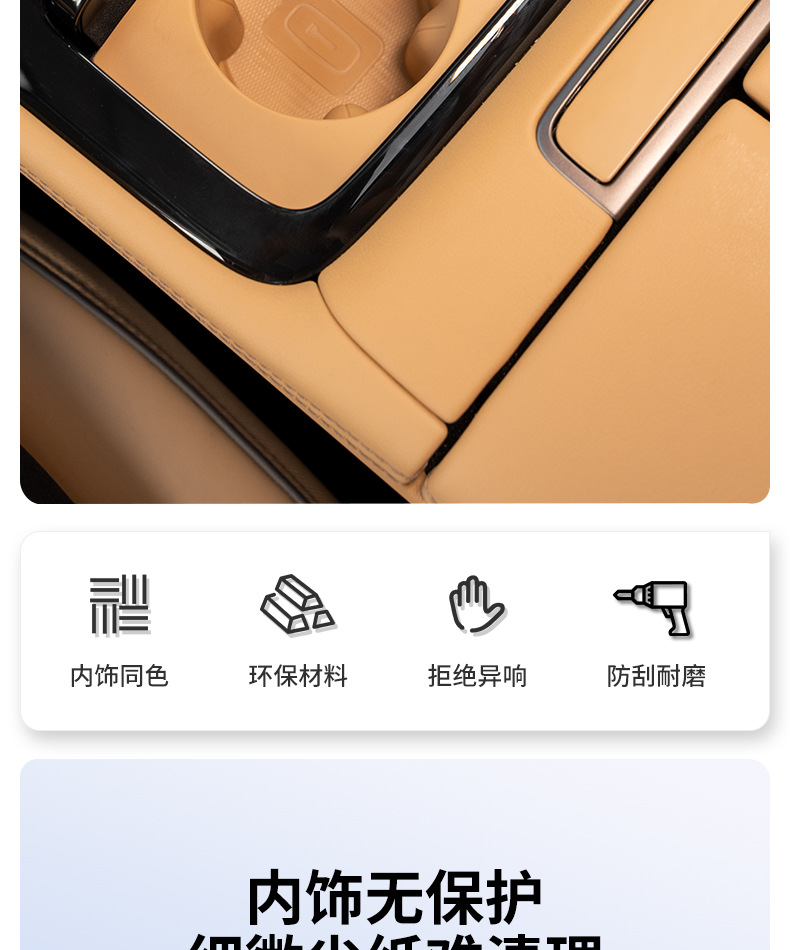 储物盒_04.jpg