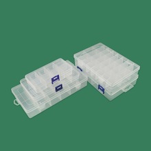 分格收纳盒10格15格24格36格透明盒子工具盒塑料小盒子零件收纳盒