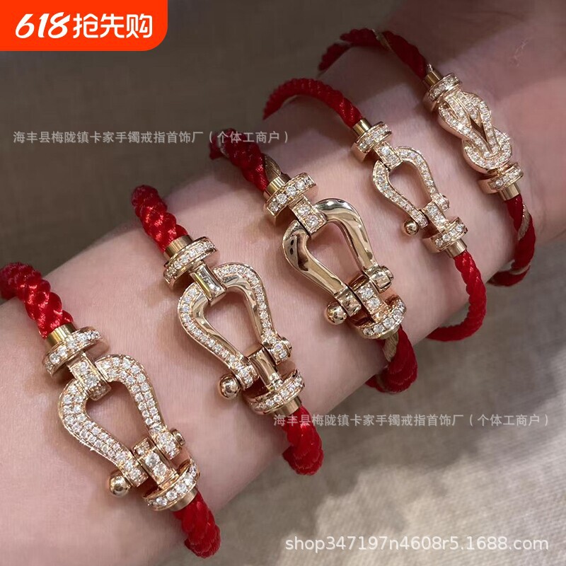 High-End Red String Horseshoe Buckle Bracelet, Niche Luxury Gift for Girlfriend, Thickly Plated 18K Rose Gold Bracelet High-End Red String Horseshoe Buckle Bracelet, Niche Luxury Gift for Girlfriend, Thickly Plated 18K Rose Gold Bracelet