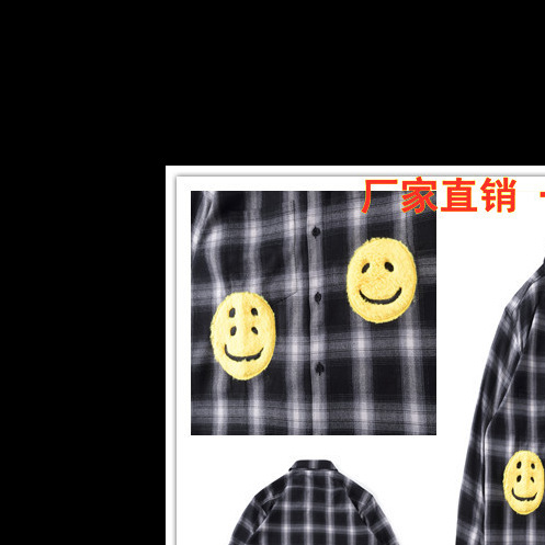 侃爷菲董同款 Double Vision Check Shirt 笑脸刺绣格子衬衫外套