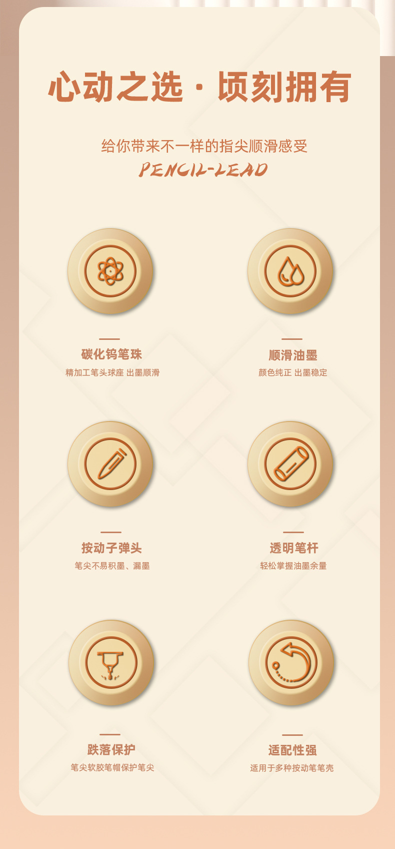 xq-(1)_02.jpg