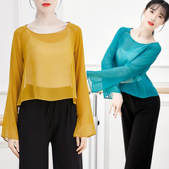 Women's Ethereal Dance Practice Top Net Dress for Modern Dance Performance, Women's Adult Classical Dance Body Rhythm Gauze Clothing