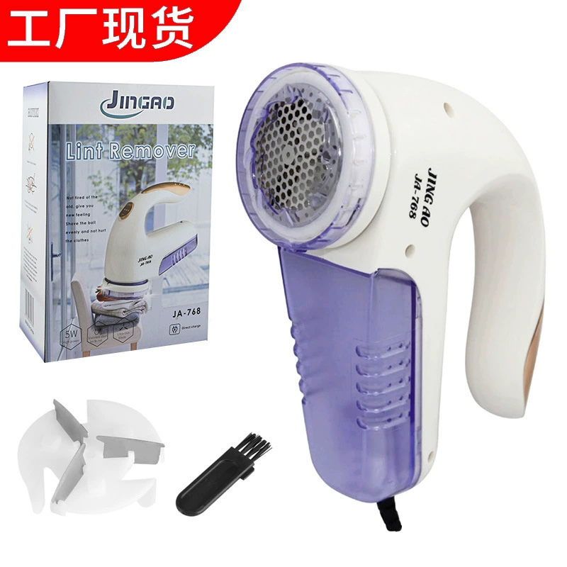 (Cross-border trading), Japanese trimmer, sweater, Amazon