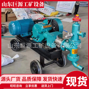 �����p�����{�� �������� �ք��x�Ͽ��� BW-250�ͷ����p�����{��