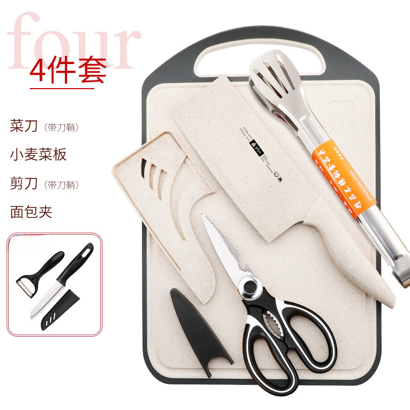 Yangjiang cuchillo de cocina super rápido afilado tablero de corte cuchillo de cocina 2 en 1 cuchillo de cocina inoxidable conjunto de acero inoxidable