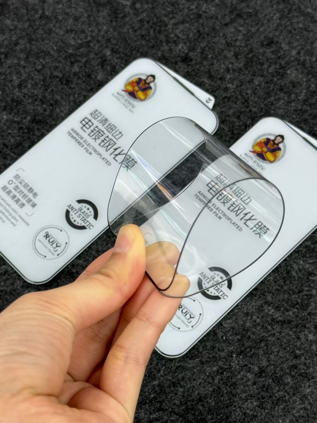 Apple, 17 inch edge tempered film, 15 high-resolution protective film, 14 drop-resistant protective film, suitable for iPhone 16 narrow edge mobile phone film.