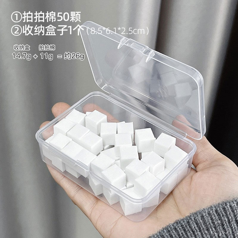1cmミニ湯葉ネイルグラデーションスポンジ叩き糊専用ぼかし頬紅小角掴みペン卸売り|undefined
