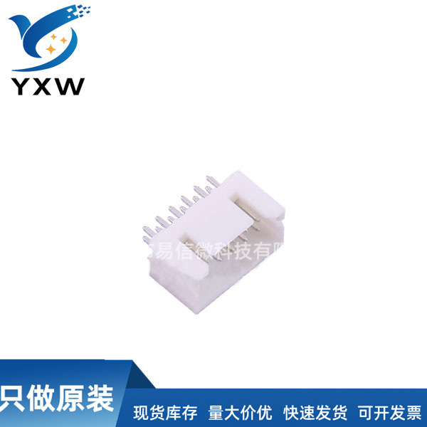 库存全新原装 FH23-23S-0.3SHW(05) SMD FFC/FPC连接器