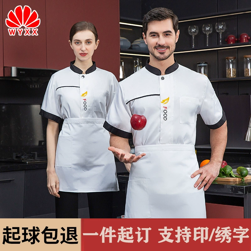 Качественная одежда шеф-повара с короткими рукавами, мужской костюм для рабочей одежды, отель, кухонная оснастка, летняя мужская и женская одежда с принтом
