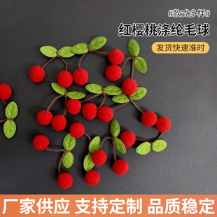 �t�����~�ӌ������÷�ߏ�ë��2���ִ�t���Ҝ�]ë��diy�Ʒ���