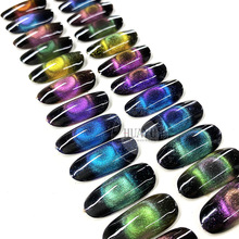 跨境爆款猫眼美甲磁吸粉光学变色龙磁性粉渐变色3D猫眼粉镜面磁粉