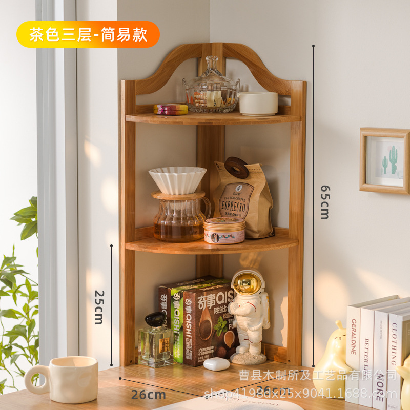 브라운/보통 스타일의 3겹